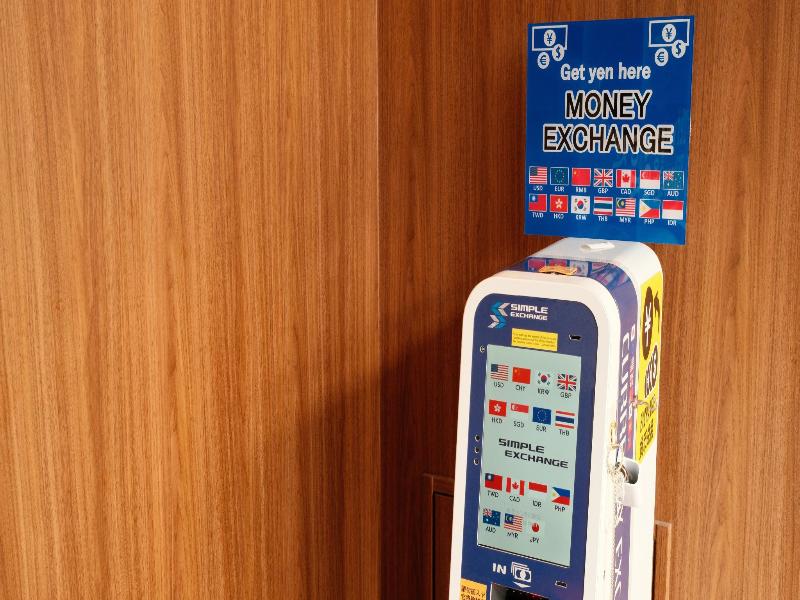 Travelodge Nagoya Sakae image