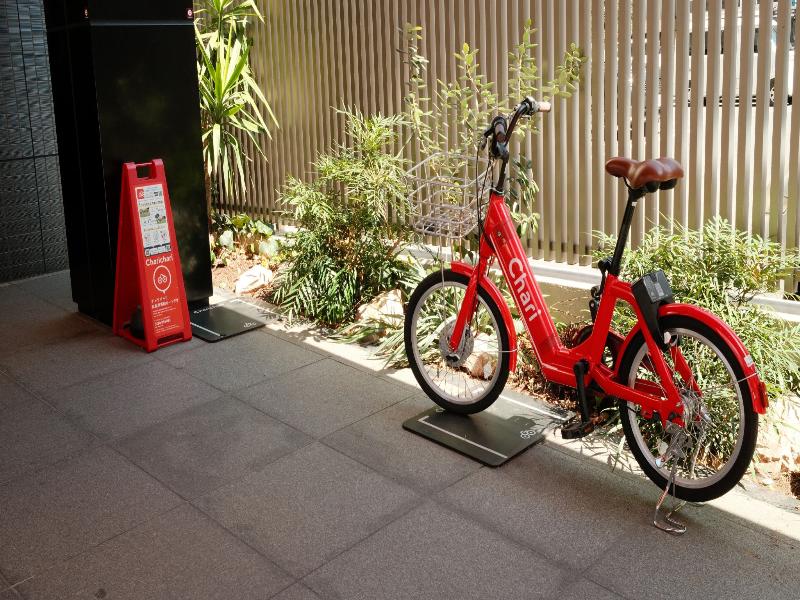 Travelodge Nagoya Sakae image
