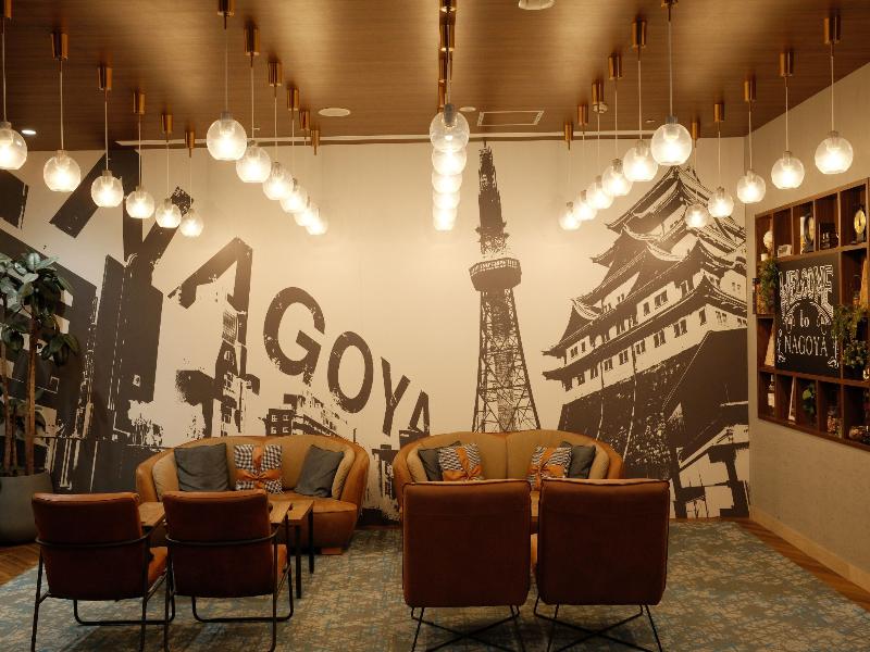 Travelodge Nagoya Sakae image