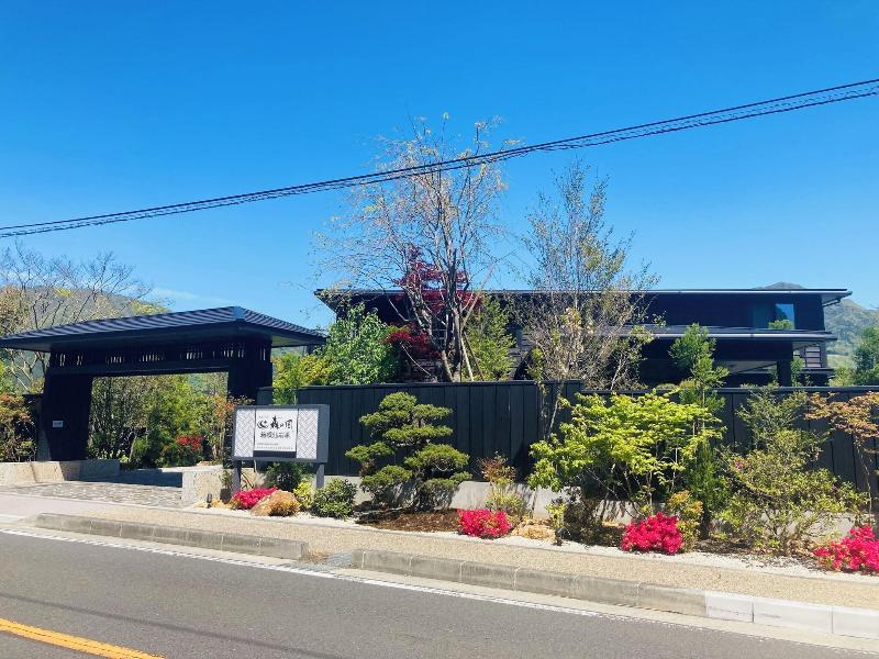 Hotel Mori No Kaze Hakone Sengokuhara image