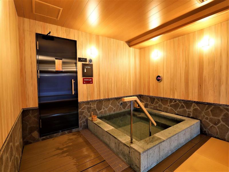 Hotel Mori No Kaze Hakone Sengokuhara image