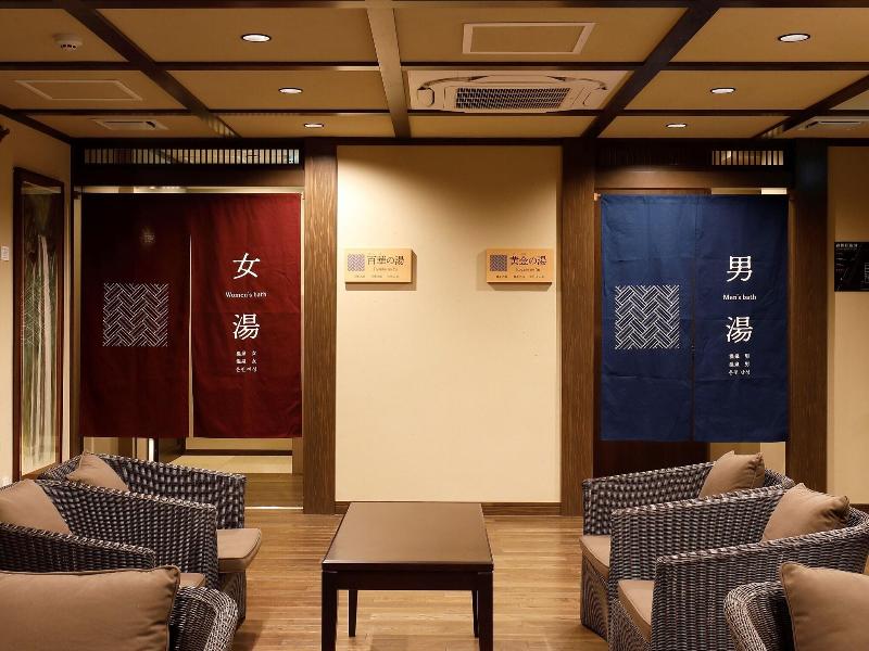 Hotel Mori No Kaze Hakone Sengokuhara image
