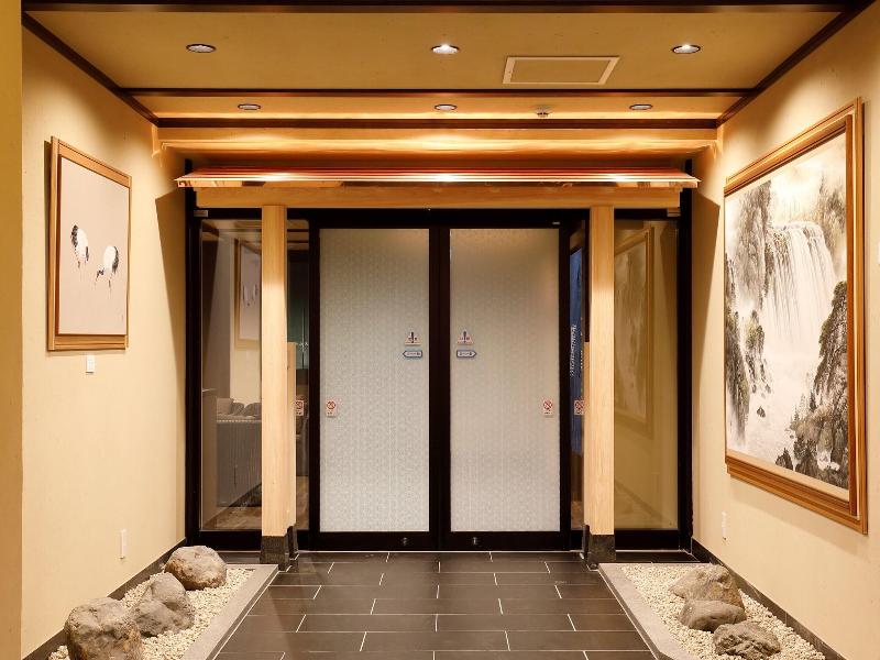 Hotel Mori No Kaze Hakone Sengokuhara image