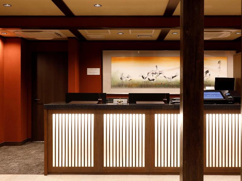 Hotel Mori No Kaze Hakone Sengokuhara image