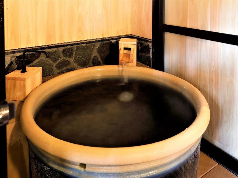 Hotel Mori No Kaze Hakone Sengokuhara image