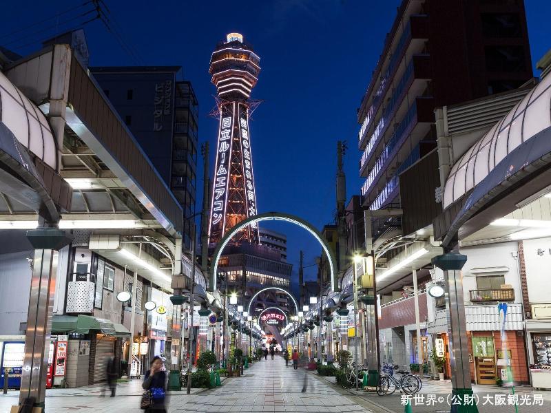 Apa Hotel Namba Shinsaibashi-nishi image