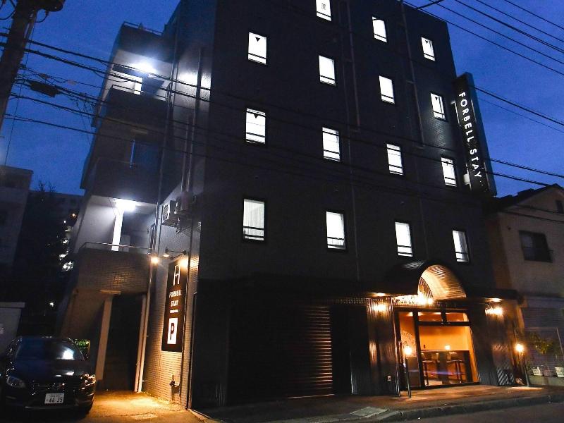 Forbell Stay Yurigaoka image