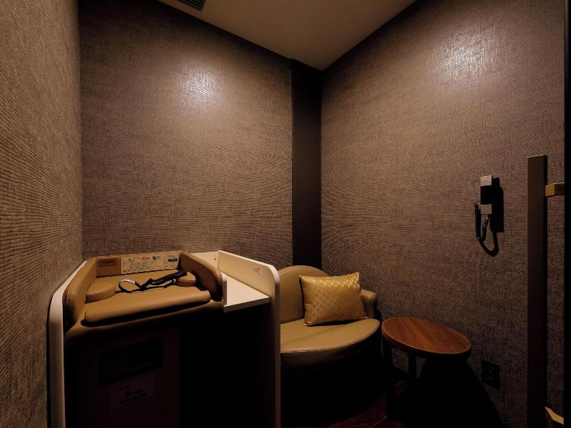 The Hotel Sanraku Kanazawa