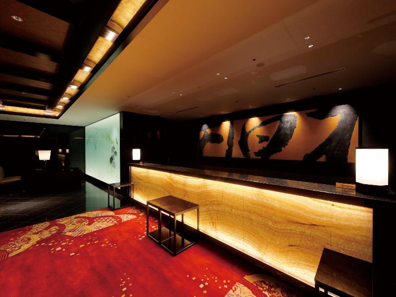 The Hotel Sanraku Kanazawa