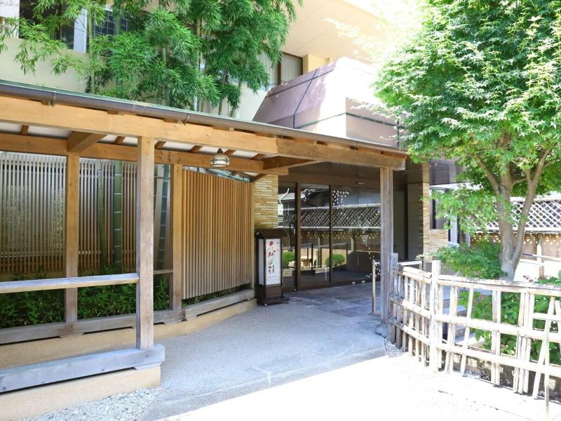 Yugawara Gensen No Oyado Chiyodasou image