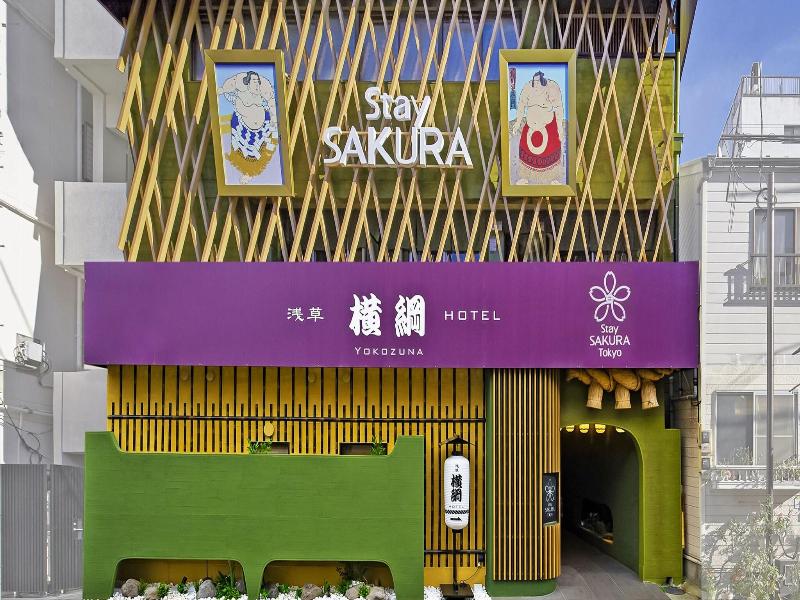 Stay Sakura Tokyo Asakusa Yokozuna Hotel image