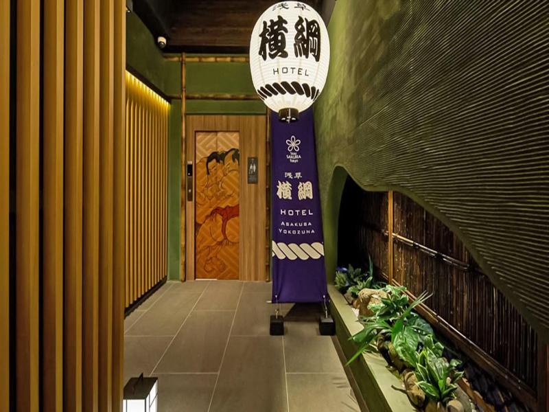 Stay Sakura Tokyo Asakusa Yokozuna Hotel image