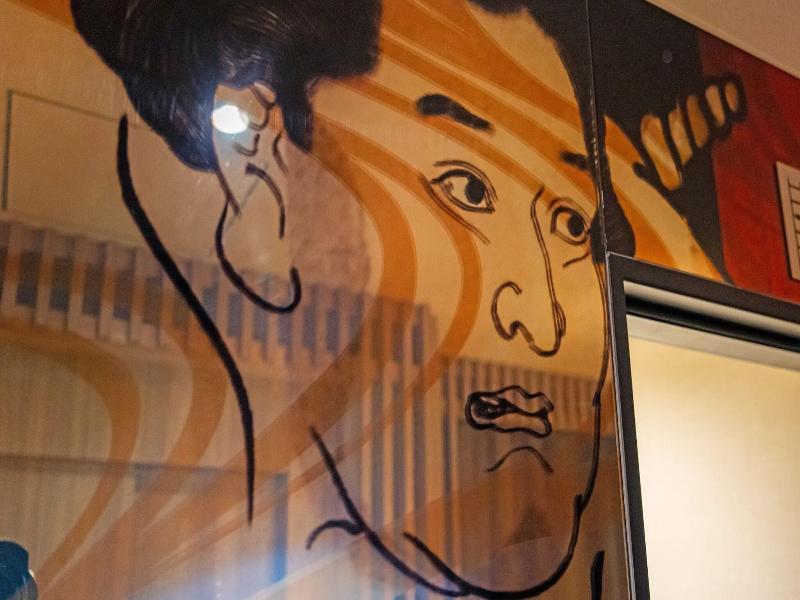Stay Sakura Tokyo Asakusa Yokozuna Hotel image
