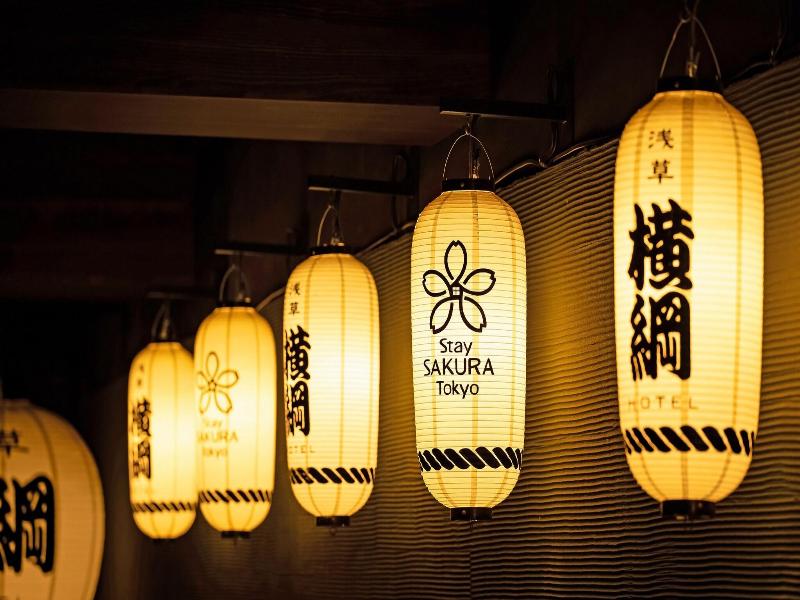 Stay Sakura Tokyo Asakusa Yokozuna Hotel image