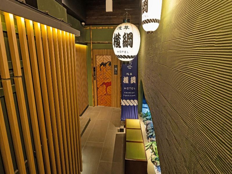 Stay Sakura Tokyo Asakusa Yokozuna Hotel image