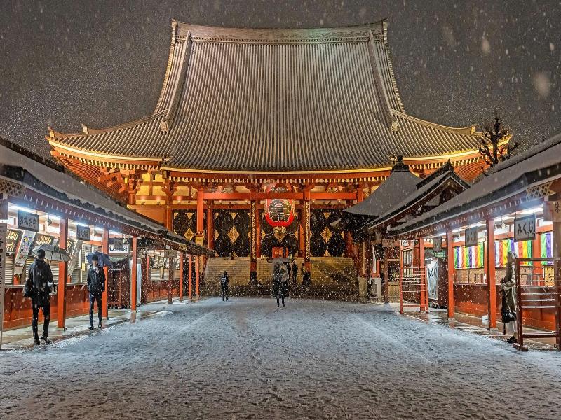 Stay Sakura Tokyo Asakusa Yokozuna Hotel image