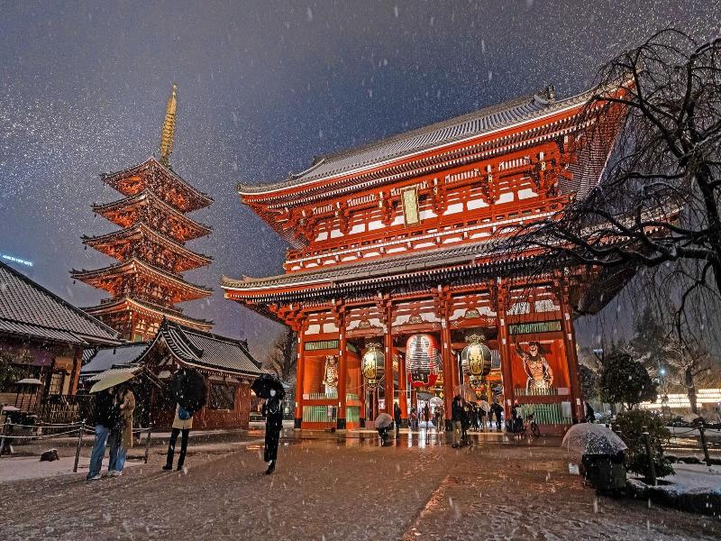 Stay Sakura Tokyo Asakusa Yokozuna Hotel image