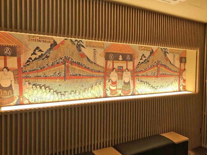 Stay Sakura Tokyo Asakusa Yokozuna Hotel image