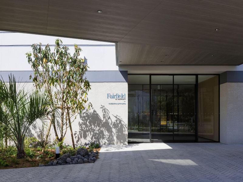 Fairfield by Marriott Kagoshima Sakurajima image