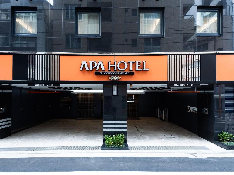Apa Hotel Hatchobori-ekimae image