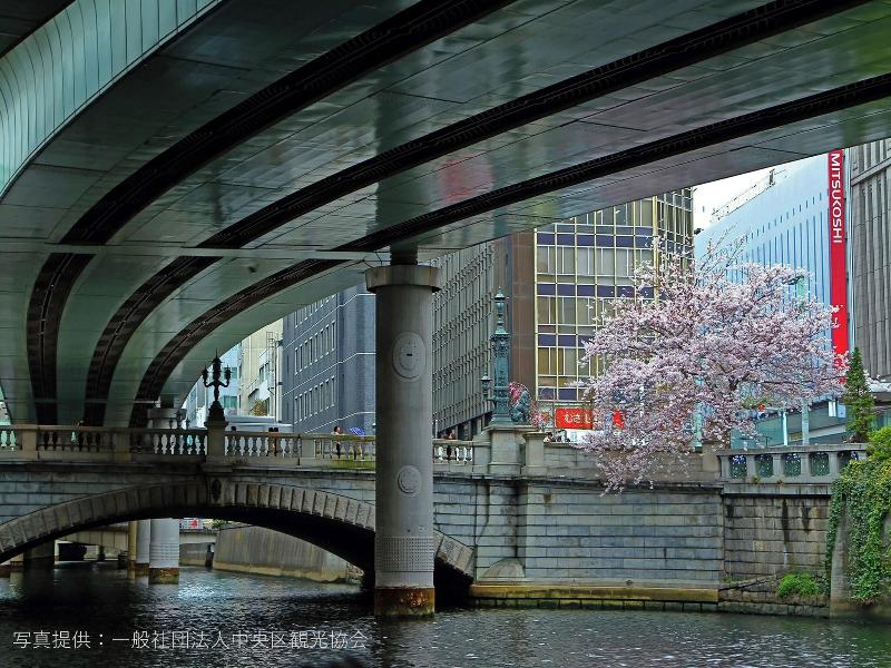 Apa Hotel Hatchobori-ekimae image
