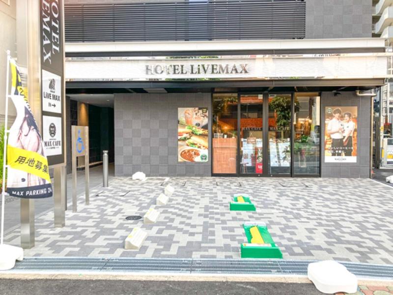 Hotel Livemax Premium Nagoya Marunouchi image