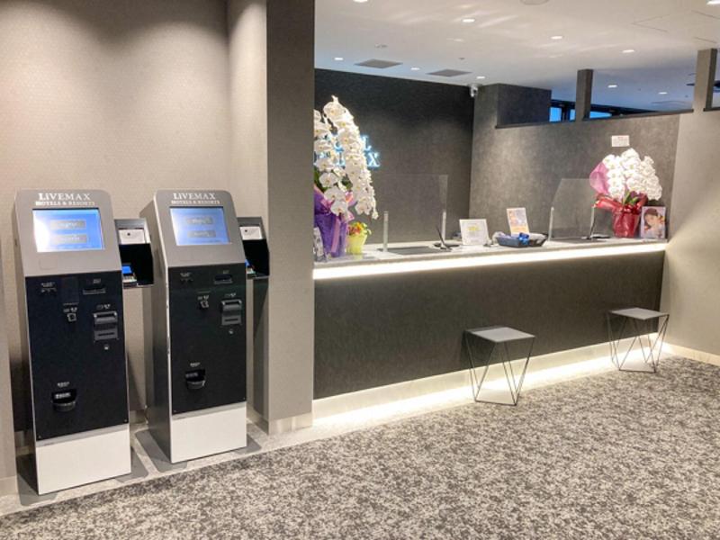 Hotel Livemax Premium Nagoya Marunouchi image