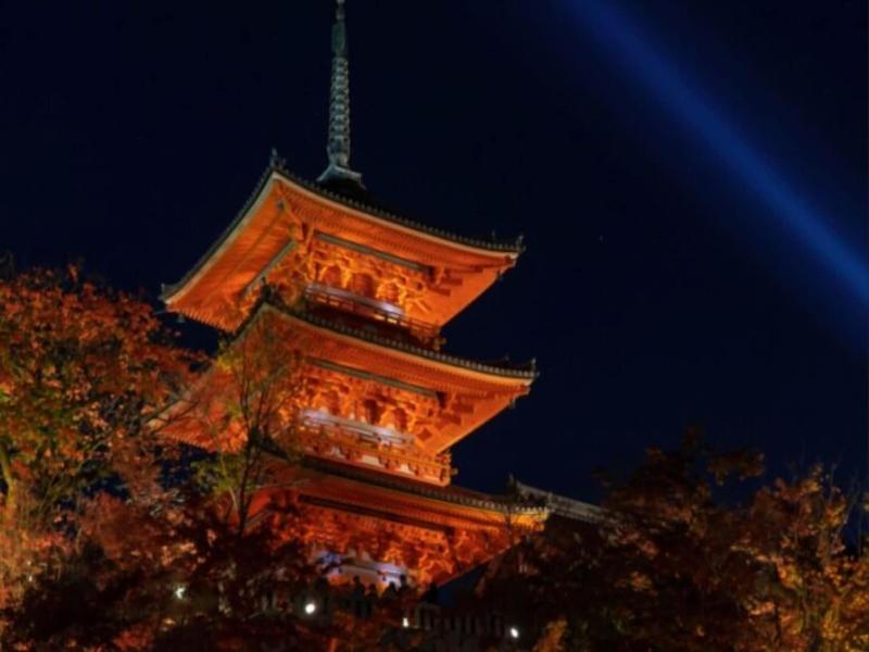 Sora Niwa Terrace Kyoto image