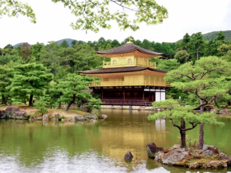 Sora Niwa Terrace Kyoto image