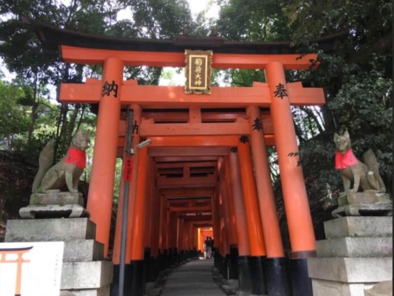 Sora Niwa Terrace Kyoto image