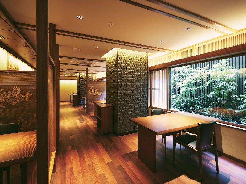 Sora Niwa Terrace Kyoto image