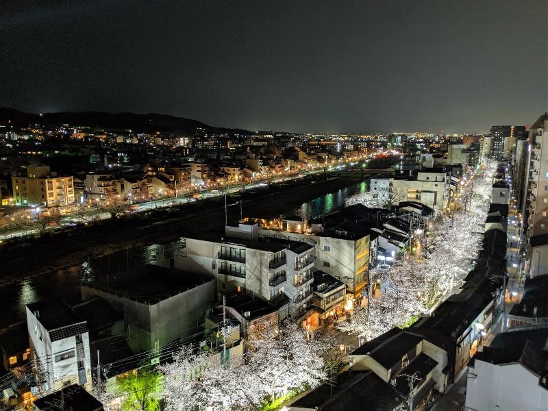 Sora Niwa Terrace Kyoto image