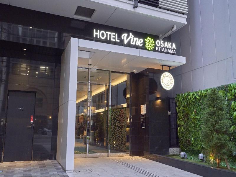 Hotel Vine Osaka Kitahama image
