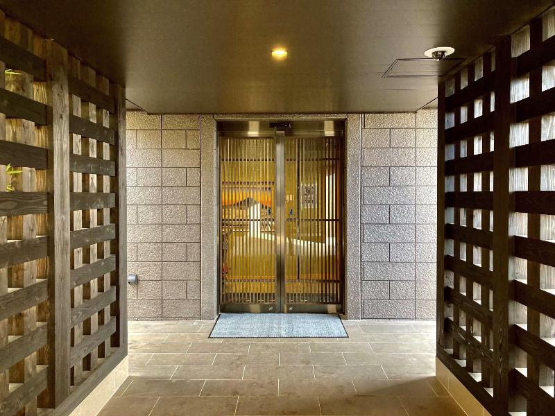 Hotel Shiki No Yakata Hakone Ashinoko image