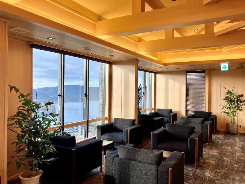 Hotel Shiki No Yakata Hakone Ashinoko image