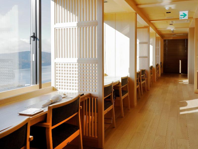 Hotel Shiki No Yakata Hakone Ashinoko image
