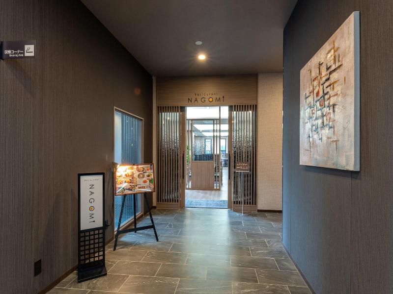 Hotel Route-inn Numata image