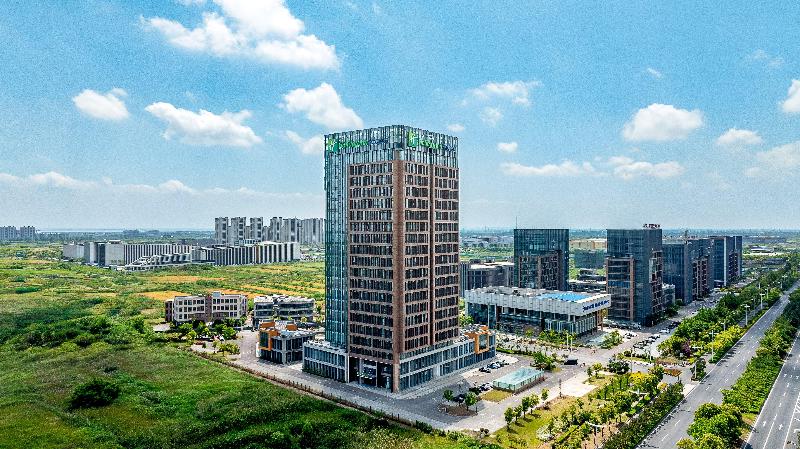 Holiday Inn Express Qidong Economic Zone