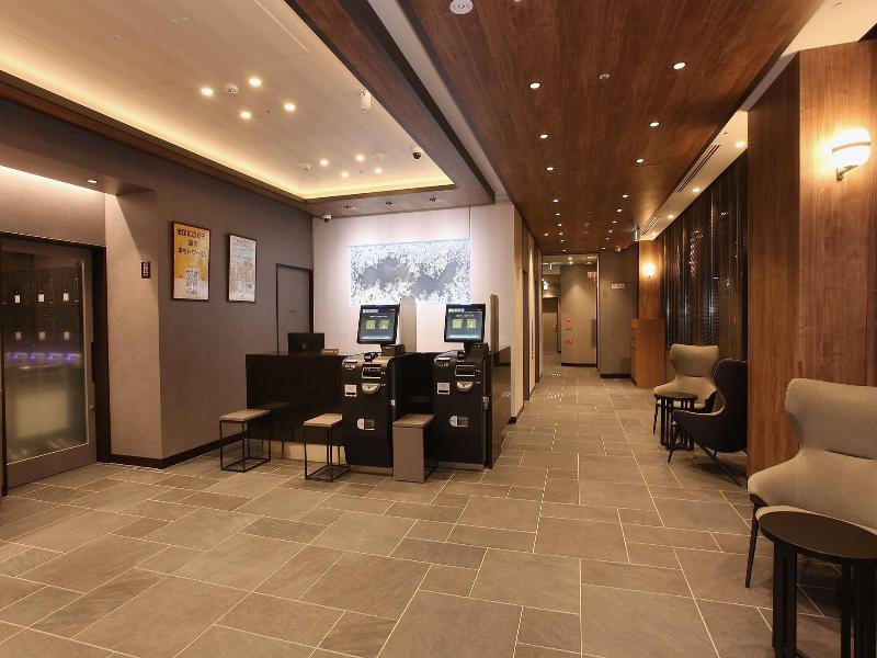 Sapporo Washington Hotel Plaza