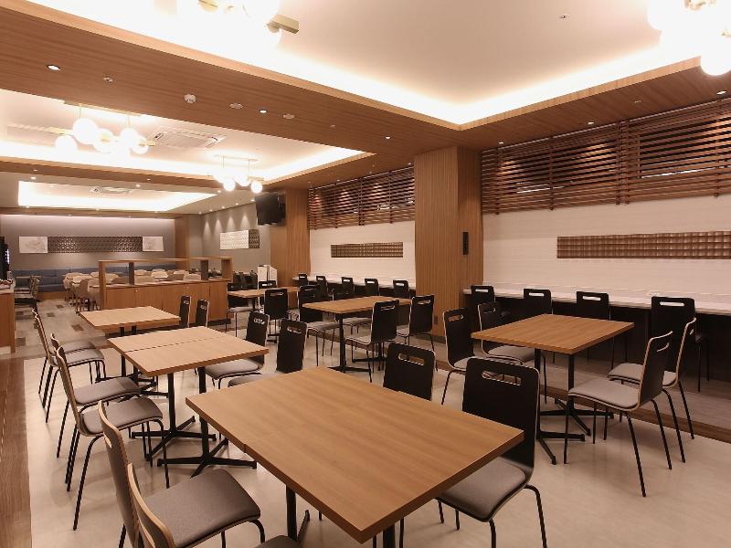 Sapporo Washington Hotel Plaza