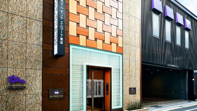 Hotel Monte Hermana Tokyo
