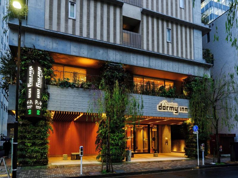 Dormy Inn Premium Ginza Hot Springs image