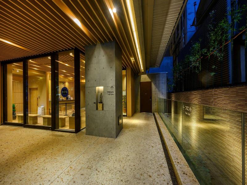 Dormy Inn Premium Ginza Hot Springs image