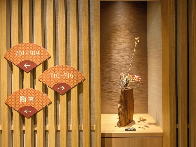 Dormy Inn Premium Ginza Hot Springs image