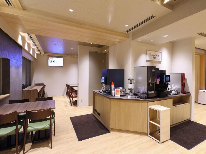 Dormy Inn Premium Ginza Hot Springs image