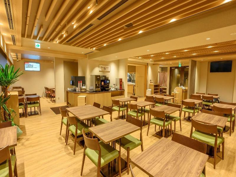 Dormy Inn Premium Ginza Hot Springs image