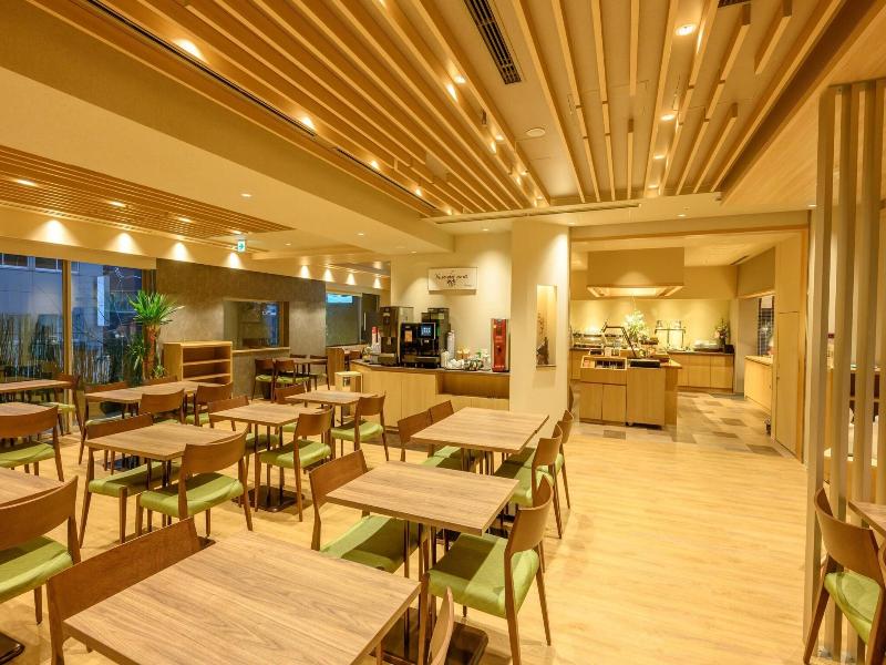 Dormy Inn Premium Ginza Hot Springs image