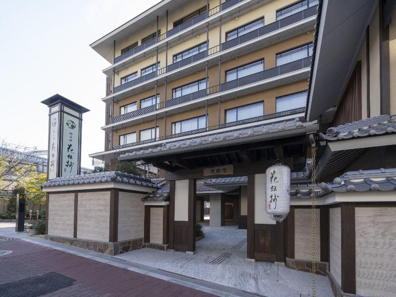 Kyoto Umekoji Kadensho image