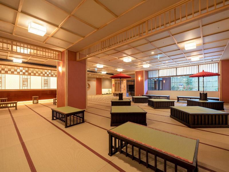 Kyoto Umekoji Kadensho image