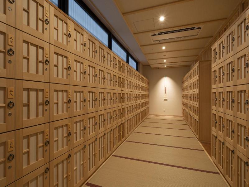 Kyoto Umekoji Kadensho image